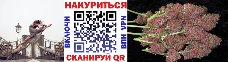 Хочу наркоту Заозёрск мега ТОР  Alpha-PVP  МЕФ  ГАШИШ 