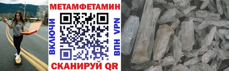 цены   Заозёрск  Амфетамин 98% 