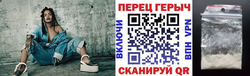Героин хмурый  мега ТОР  Заозёрск  где можно купить  