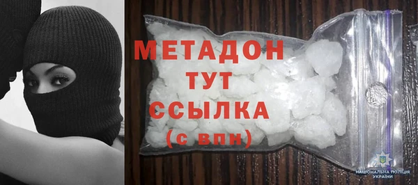крисы Белокуриха