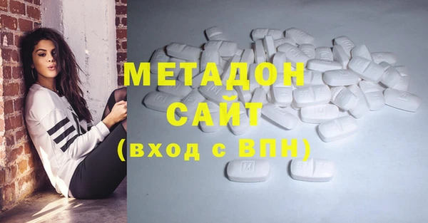 крисы Белокуриха