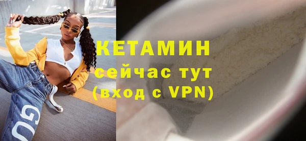 крисы Белокуриха