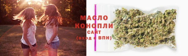 крисы Белокуриха