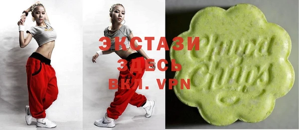 амфетамин Балабаново