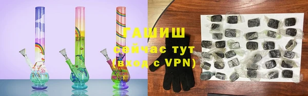крисы Белокуриха