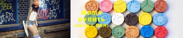 крисы Белокуриха
