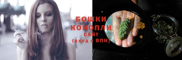 таблы Беломорск
