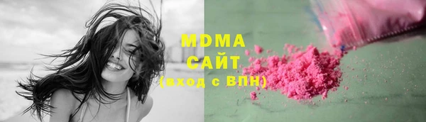 каннабис Балахна
