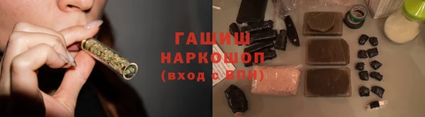 таблы Беломорск