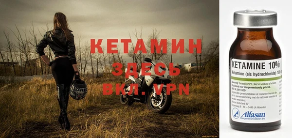таблы Беломорск