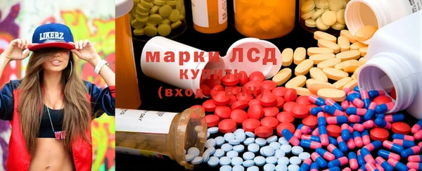 трава Белоозёрский