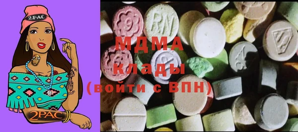 таблы Беломорск