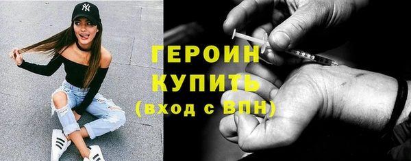 таблы Беломорск