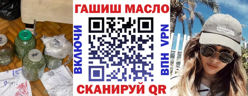 kraken зеркало  Заозёрск  Дистиллят ТГК концентрат 