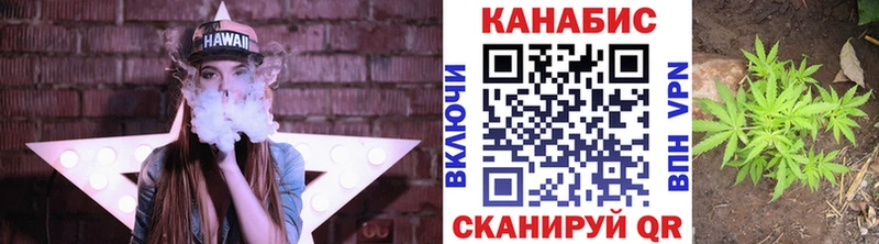 это состав  наркотики  Заозёрск  Конопля марихуана 